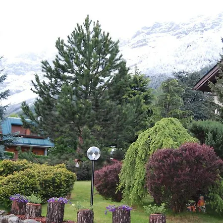 アパート Gardenia *